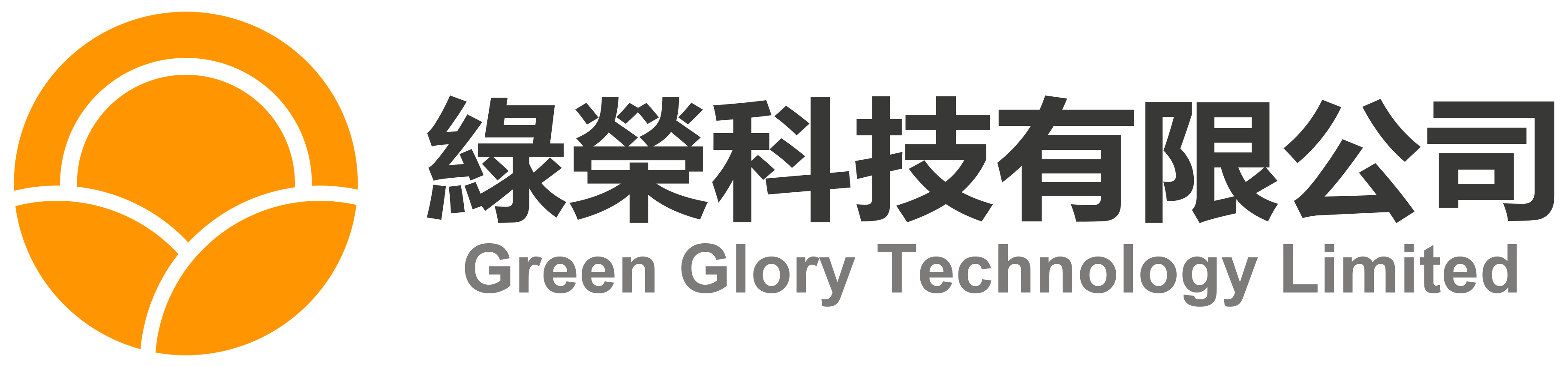Green Glory Technology Limited